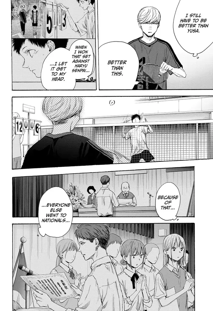 Blue Box Chapter 56 image 06_optimized